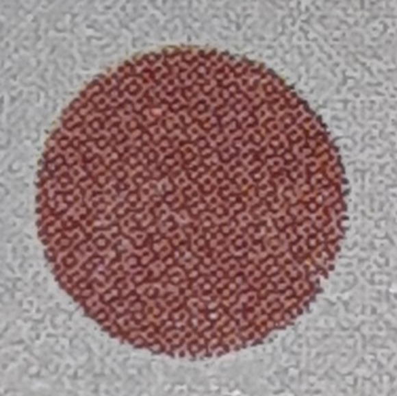 FMG Love Lip Butter .09oz Click Pen application. Tease with a Vanilla scent - Picture 2 of 8